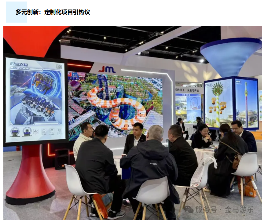 7790必发集团(中国)有限公司-搜狗百科