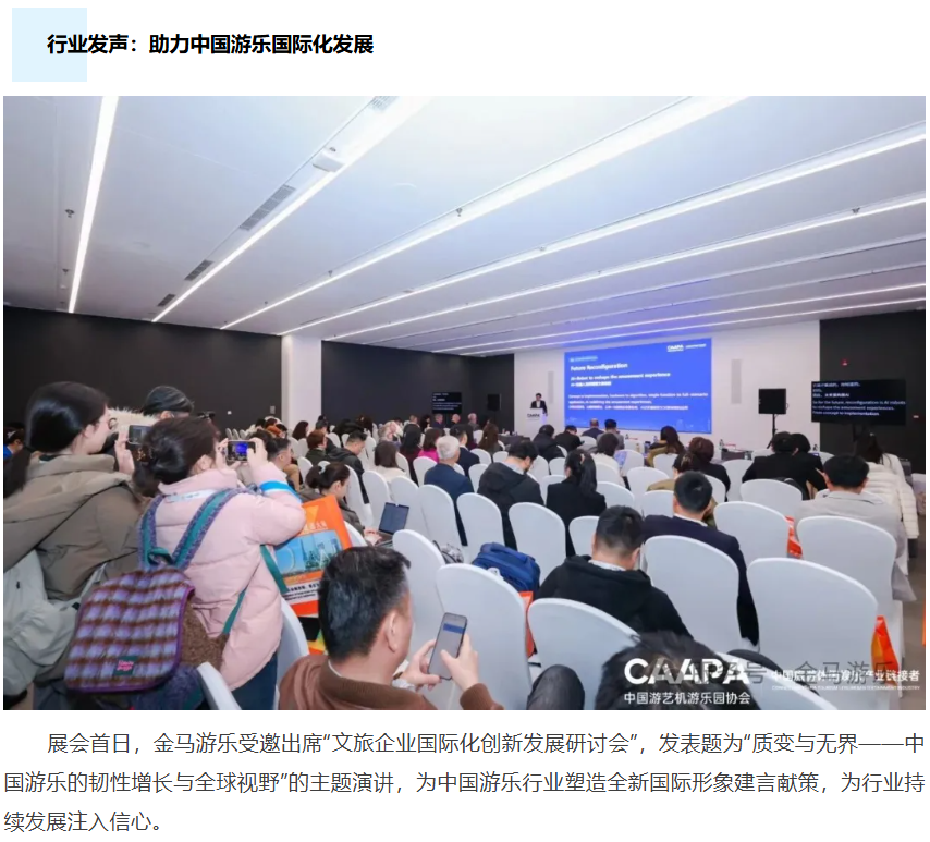 7790必发集团(中国)有限公司-搜狗百科